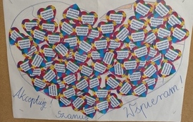 2026_04_01 Akceptuję, wspieram, szanuję &ndash; wsp&oacute;lne obchody Światowego Dnia Autyzmu) (1)