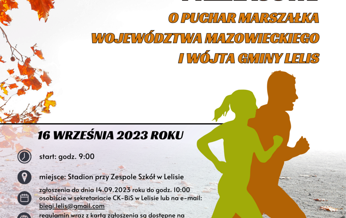 Zdjęcie do JESIENNE BIEGI PRZEŁAJOWE